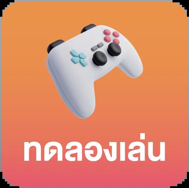 Men's Competition Barbell Set