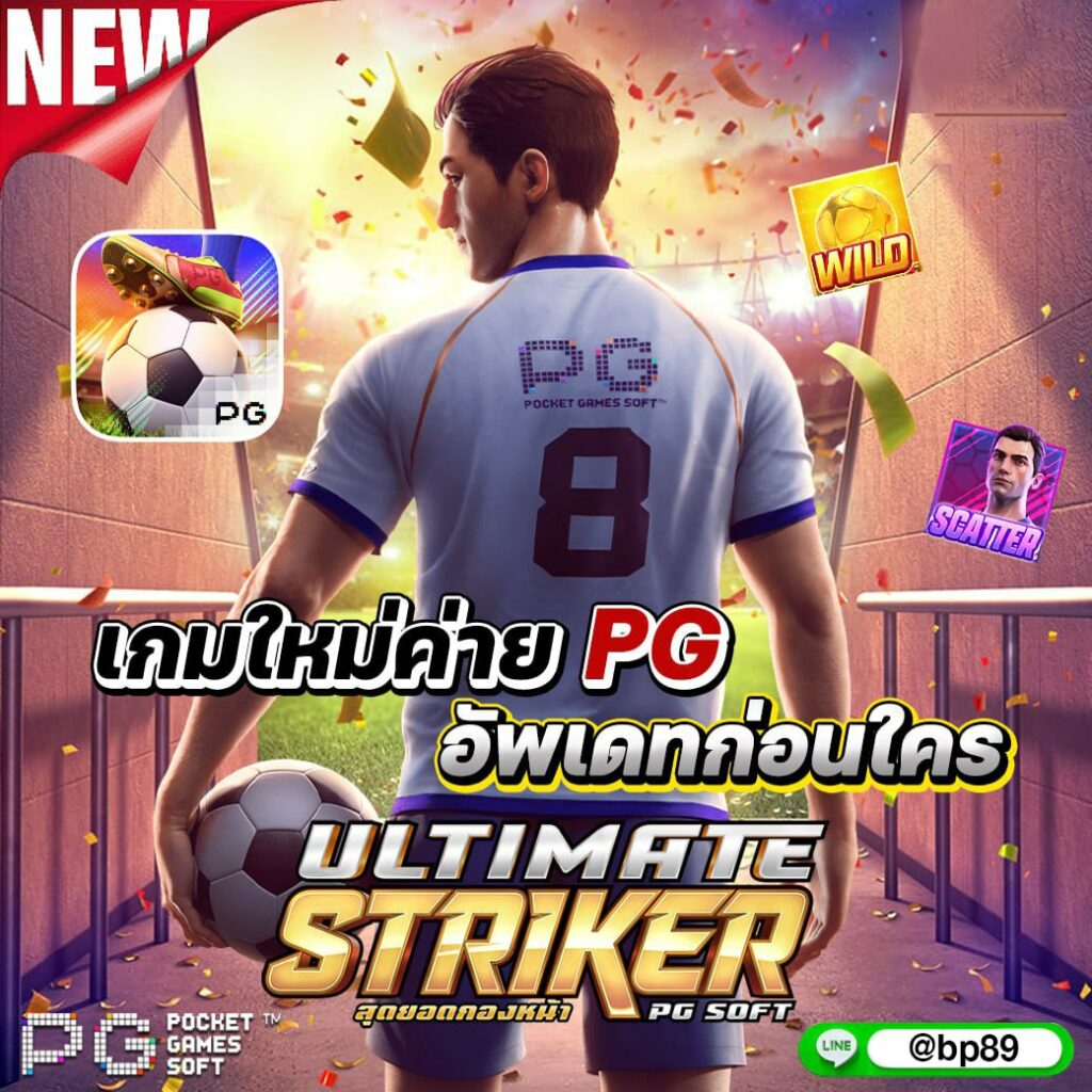 Men's Competition Barbell Set